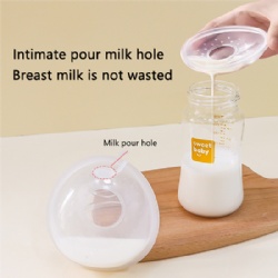 母乳收集器